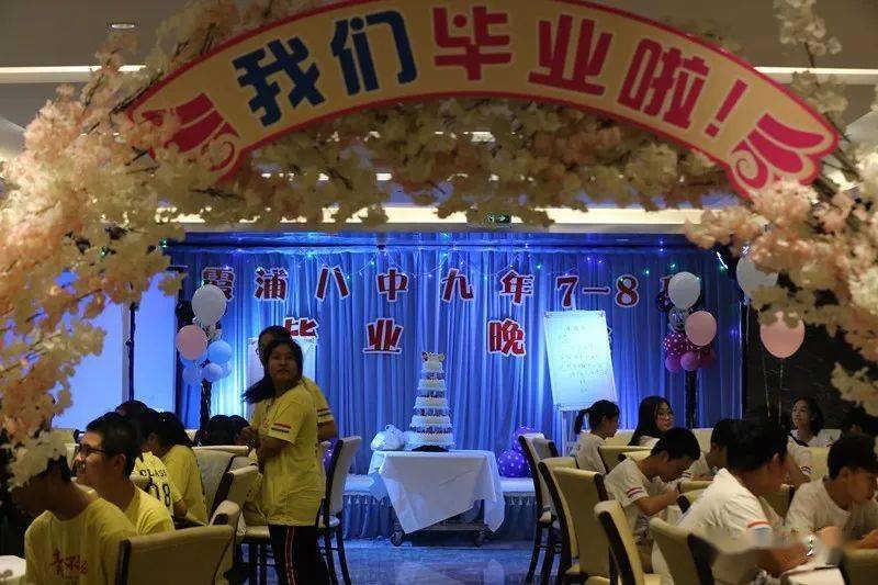 6217 9939 0006 2025 964 户名:叶云辉银行:中国工商银行霞浦支行户名