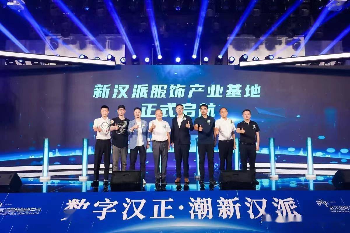 新汉 来自搜狐网