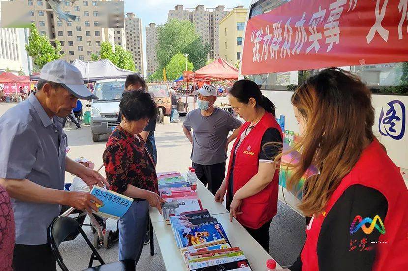 "流动图书车" 送书到家门_文化_小区_书籍