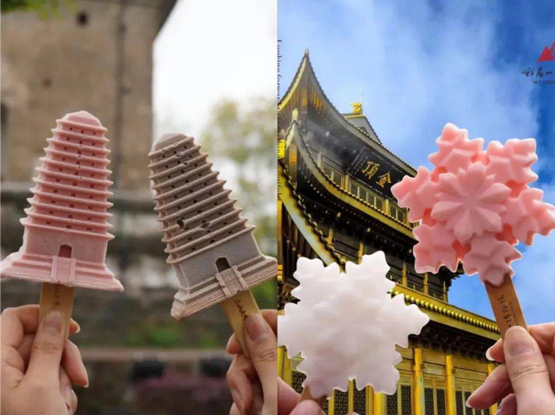 夏天来了这两款文创雪糕你值得拥有