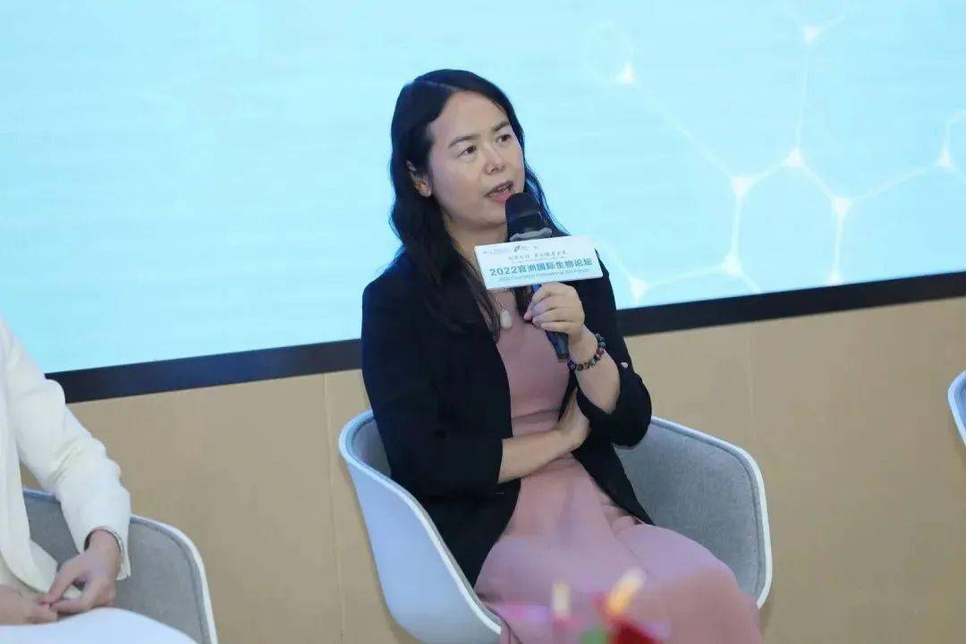 孙逸仙纪念医院药物临床试验机构 办公室主任邹燕琴广东中医药 大健康