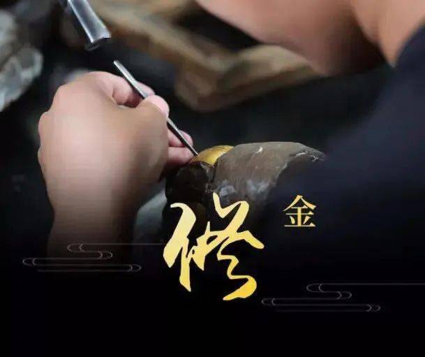 同样用黄金做手镯这个却更高级