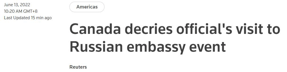 加外长批评本国官员参加俄使馆活动，网民：请把精力放在加公民身上
