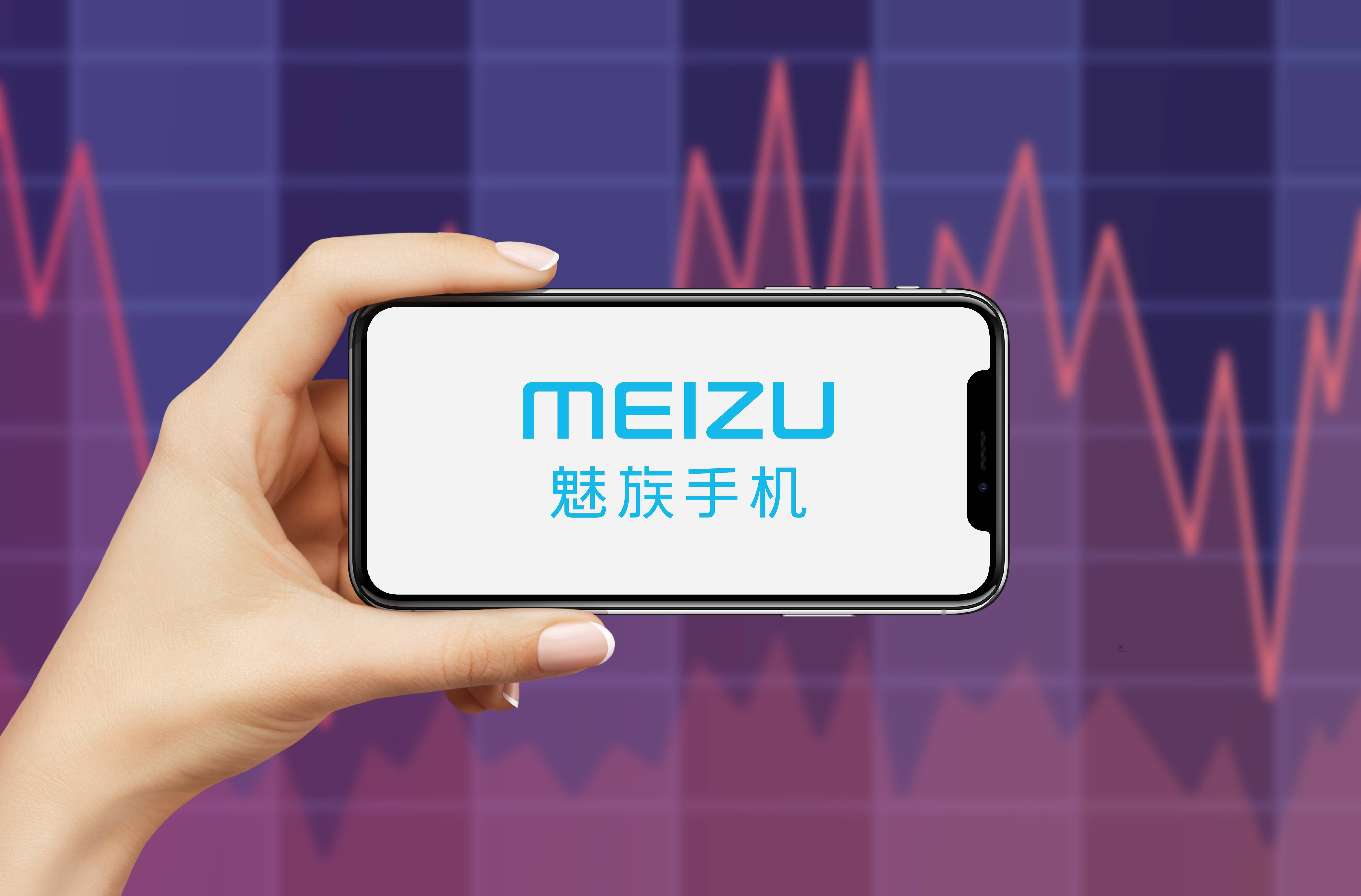 星纪时代拟收购魅族科技79.09%股权,前者大股东为吉利集团_珠海市_开