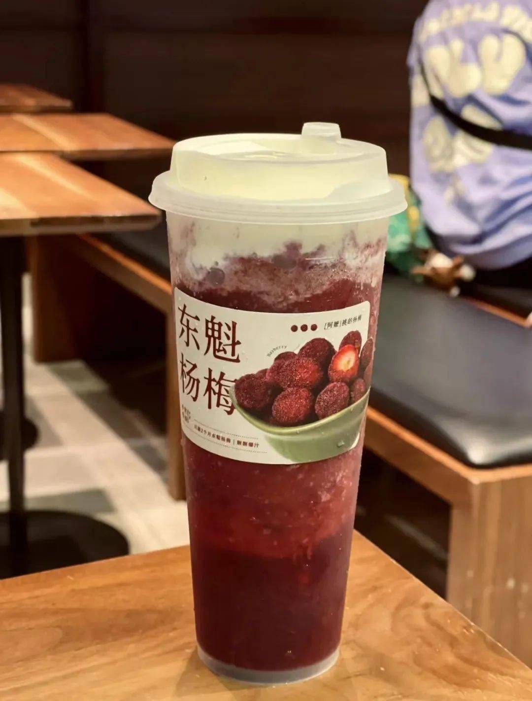 库洛米_夏天_奈雪