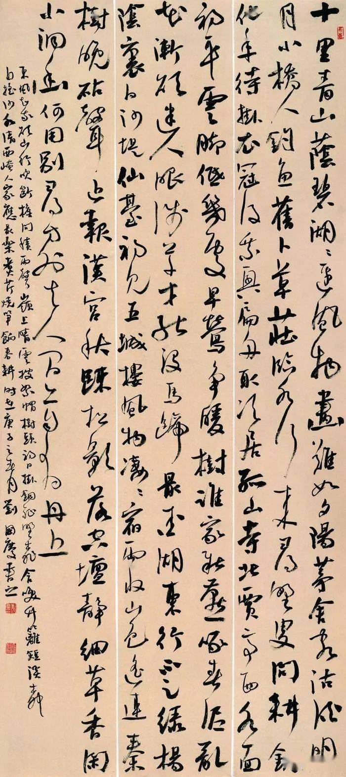 赵涵郑子皎74 公示 | "潘天寿杯"首届浙江青年书法篆刻展评审揭晓