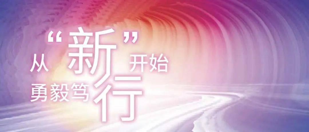 2021年,化纤行业硕果累累—化纤行业盈利水平再创新高.