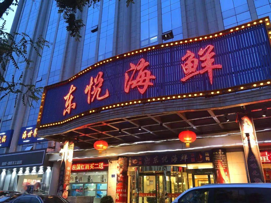 阳泉这里有大动作!_品质_阳泉_动作