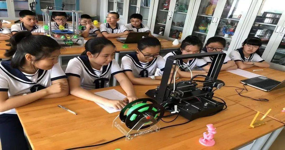 落实学生评价改革五育并举快乐成长丨肇东市第七中学校深化教育评价