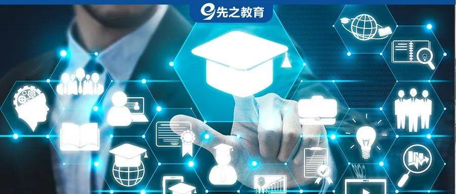 要“将”来,才有将来;让“才”富,方得财富_培训_企业_疫情