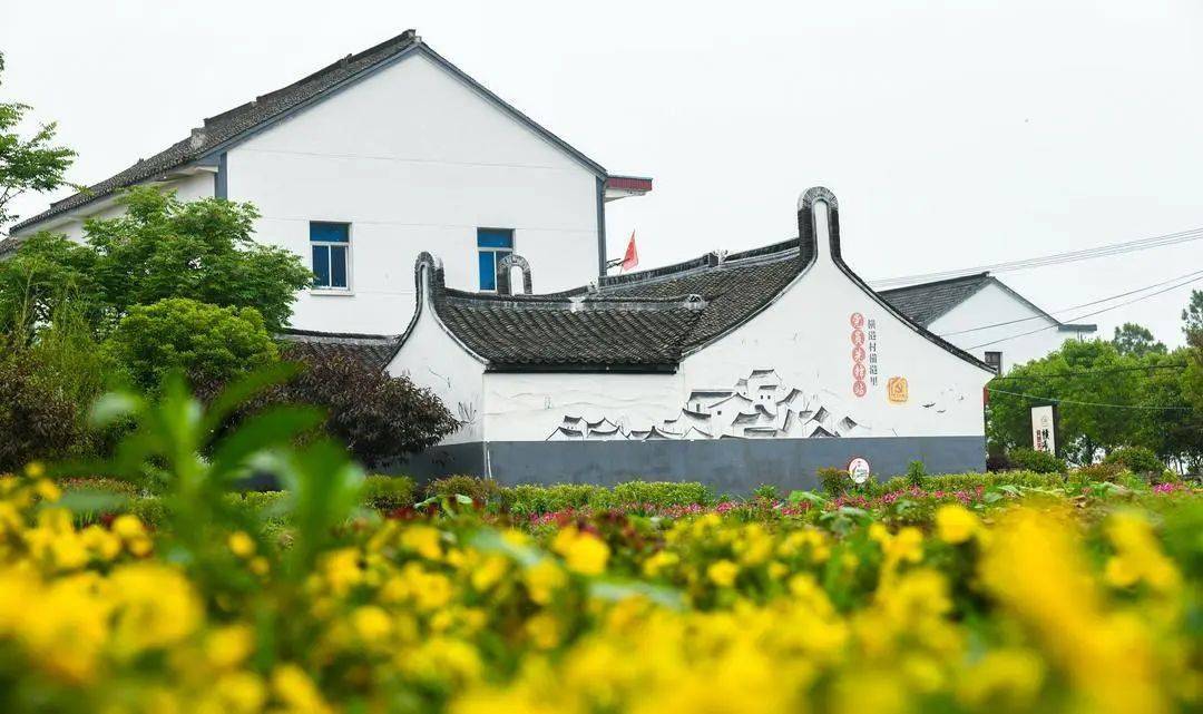 无废乡村嘉善县横港村