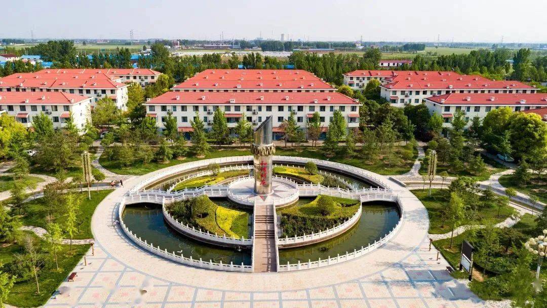 河南新乡的刘庄村2.