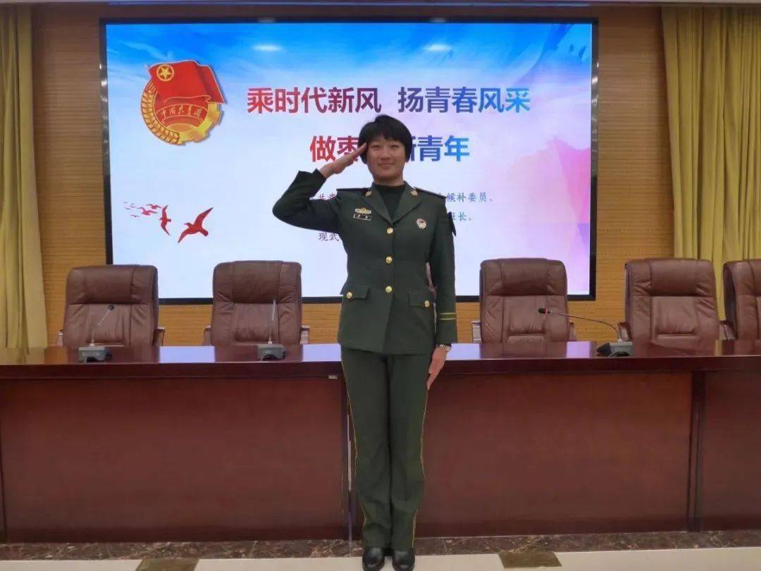 不负青春韶华 彰显青年风采——滕州籍好青年崔婕在全军主题团日上