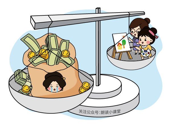 养女儿的5个副作用准到哭