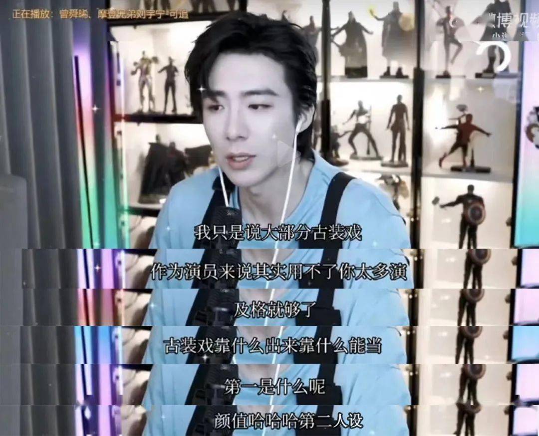 16年了,怎么还在骂刘亦菲没演技