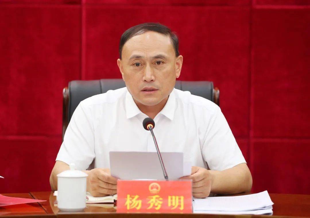 秘书长机关党组书记机关党委书记杨秀明谈贯彻省第十三次党代会精神