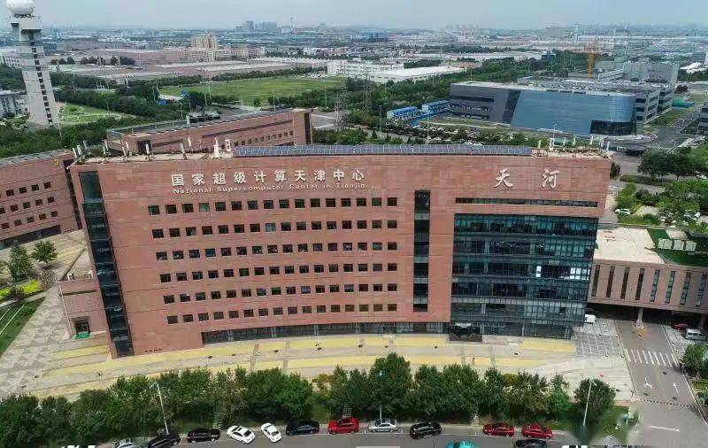 揭榜挂帅国家超级计算天津中心项目入选工信部人工智能产业重磅榜单