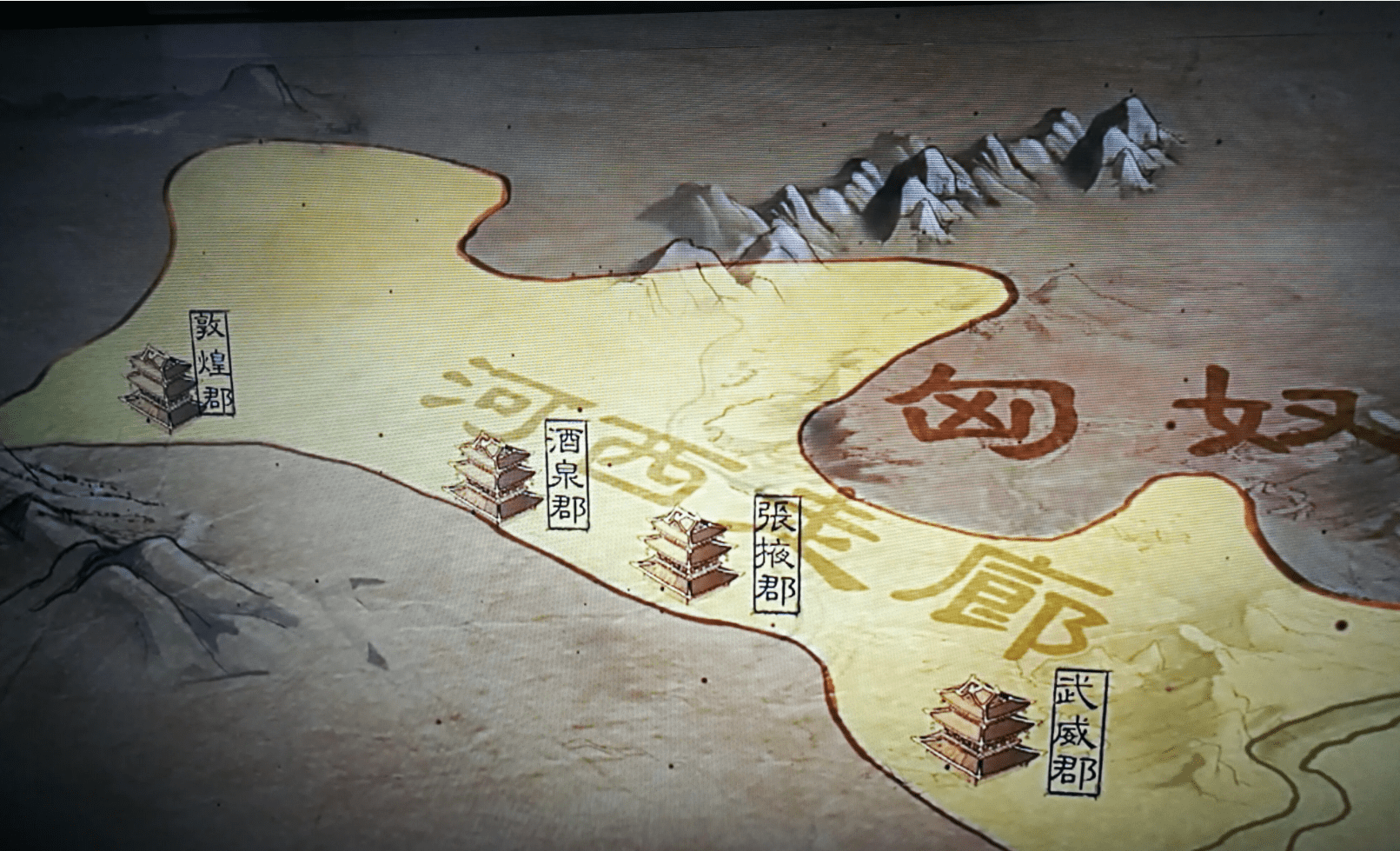 霍去病在河西之战中打下4座城,从未改名并沿用至今,听着很耳熟_匈奴