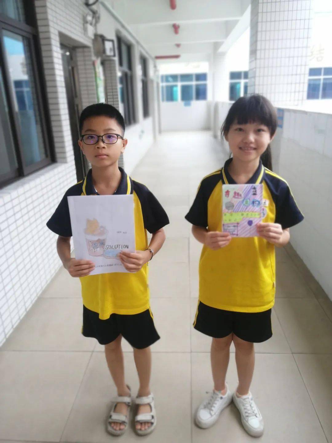 【阳光校园 活力一小】学科学 我能自编科学书