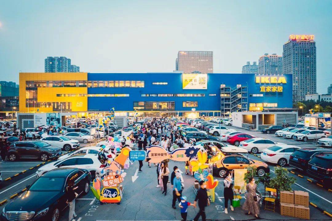 沈阳_夜市_家居