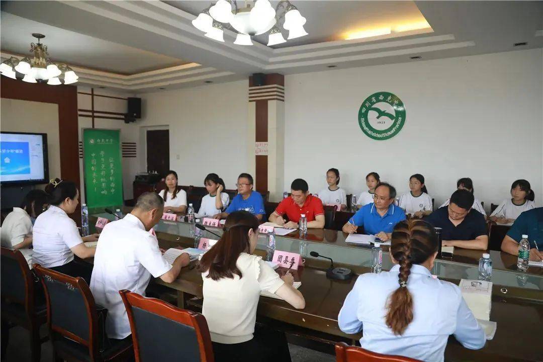校园新闻:天宝初中 || 晋城中学 || 西充中学_张允_教学_家长