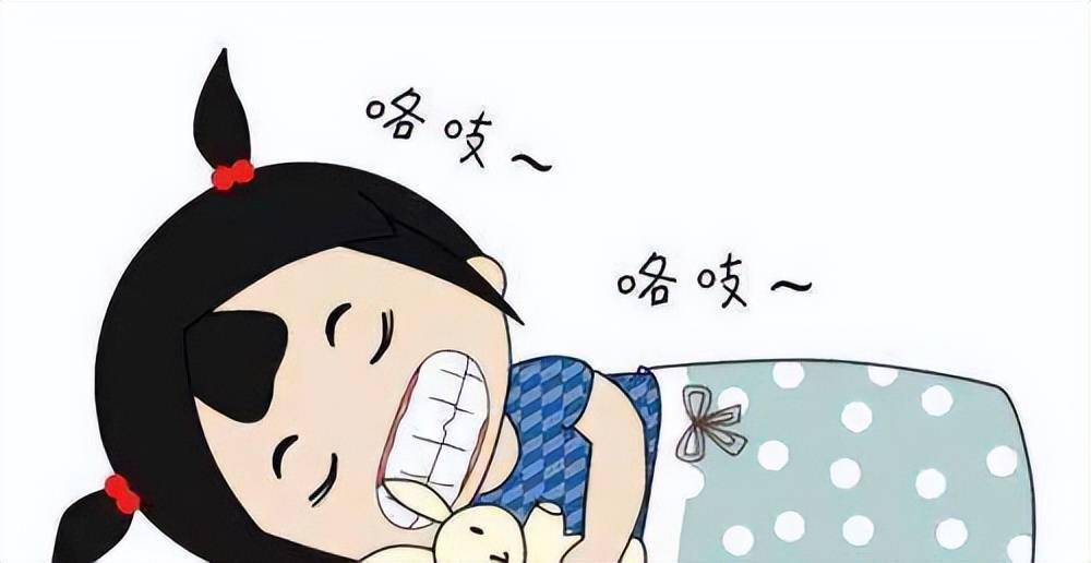 孩子睡觉爱磨牙且看专家如何答疑
