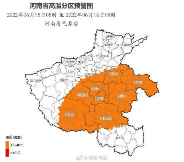 全国最高气温排行榜_全国气温排行榜前十中河北占九席!未来三天……