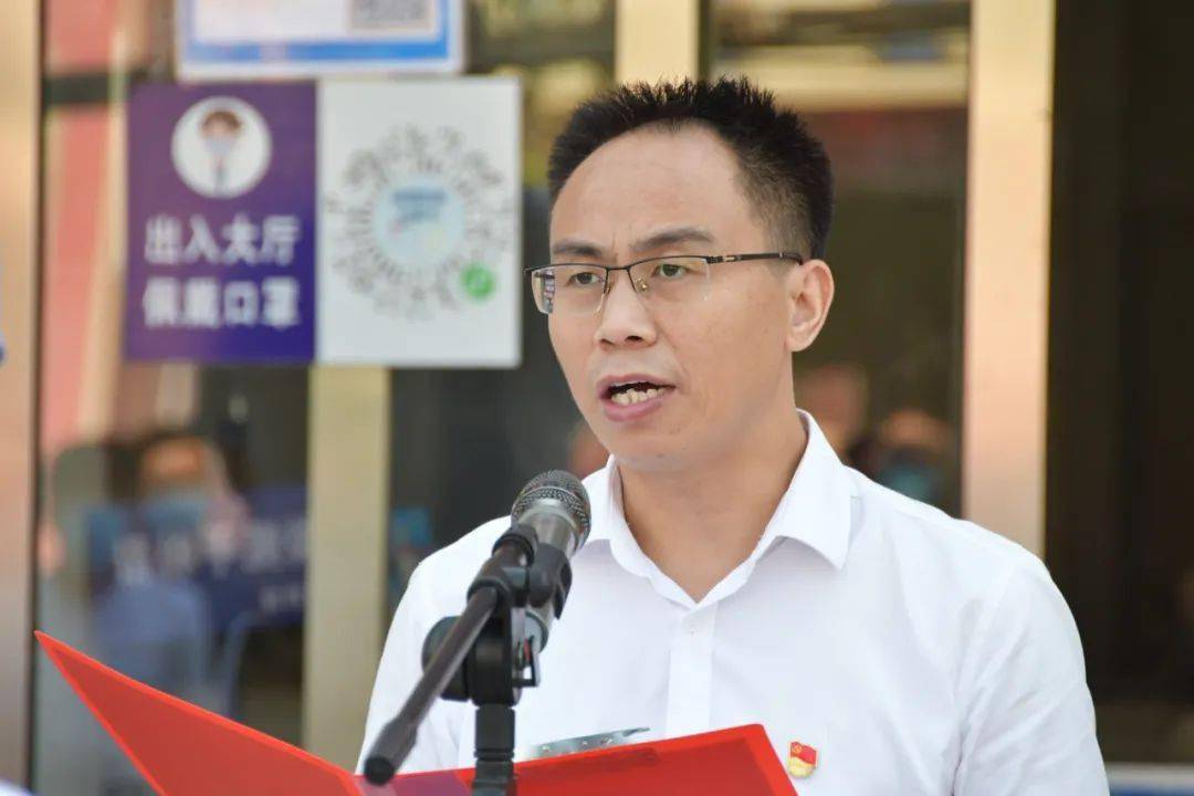 能力作风建设浚县首个青翼家园挂牌成立