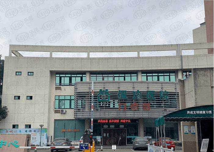 龙光久桦府亮相天猫好房"618燃动好房节"_镇海区_周边_植物园