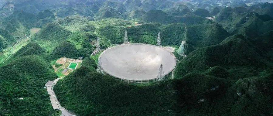 科技热点 | “中国天眼”发现地外文明可疑信号【中国科讯】_中国天眼发现地外文明可疑信号_张同杰_观测