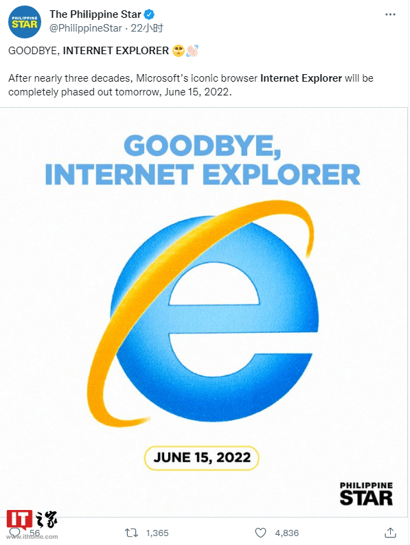 微软IE浏览器于6月15日正式停止支持