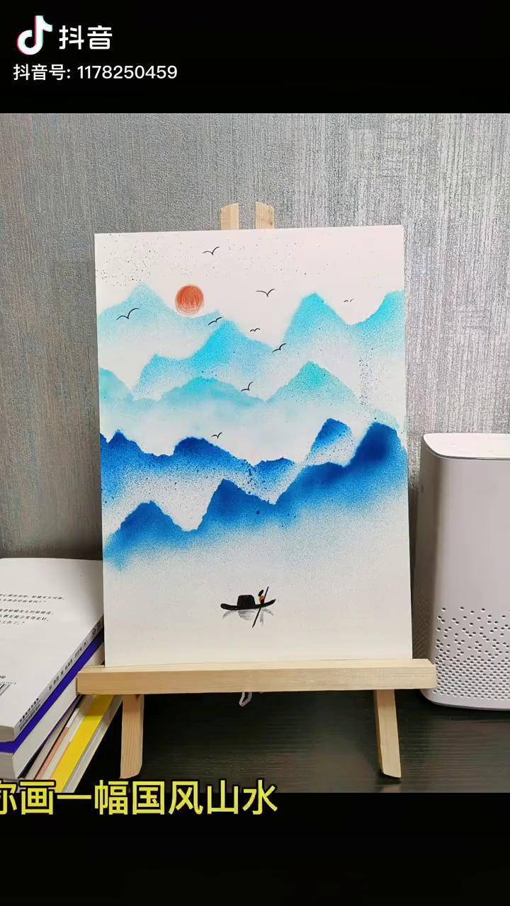 创意美术作品国风山水,几分钟就能搞定的喷绘作品,非常出效果画画 一