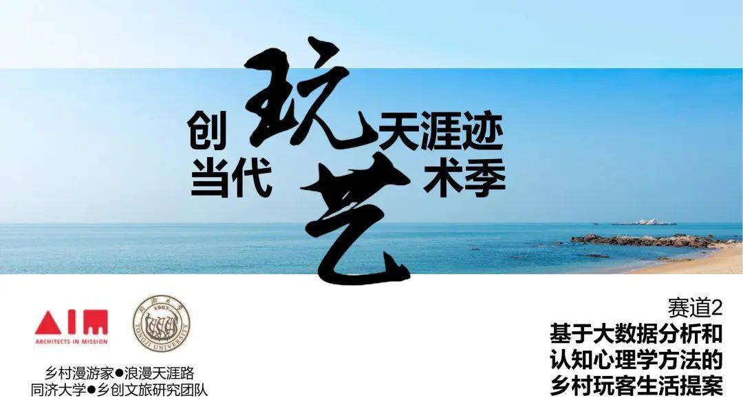 文章配图-4