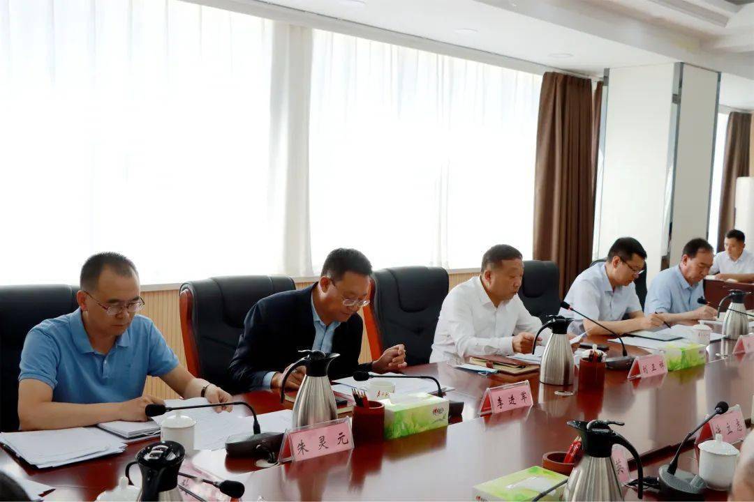 中共会宁县第十六届委员会常务委员会第13次会议召开_发展_工作_经济