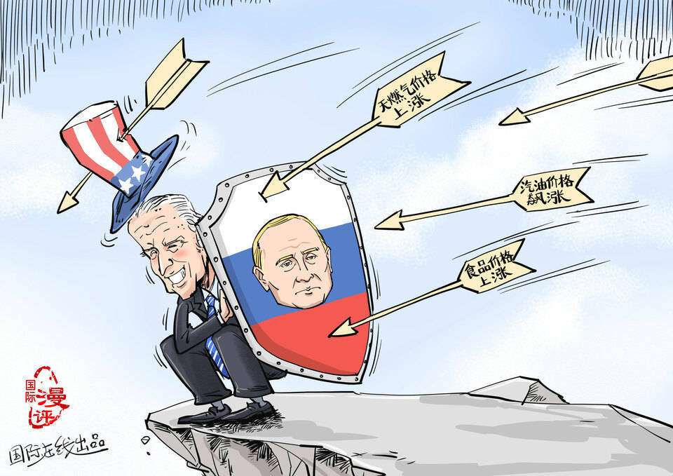 国际漫评拜登的常用工具