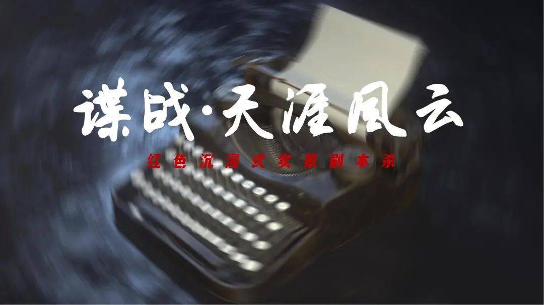 文章配图-6
