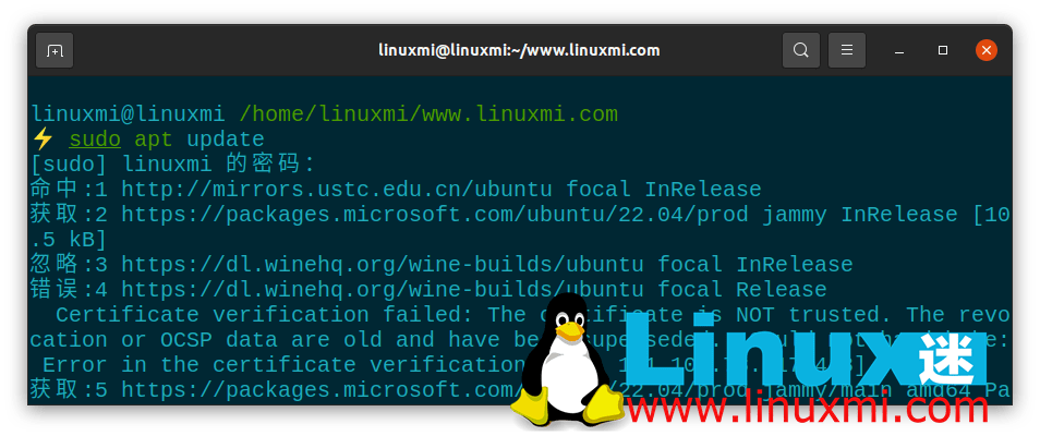 如何在Linux系统上安装Emacs文本编辑器？  第1张