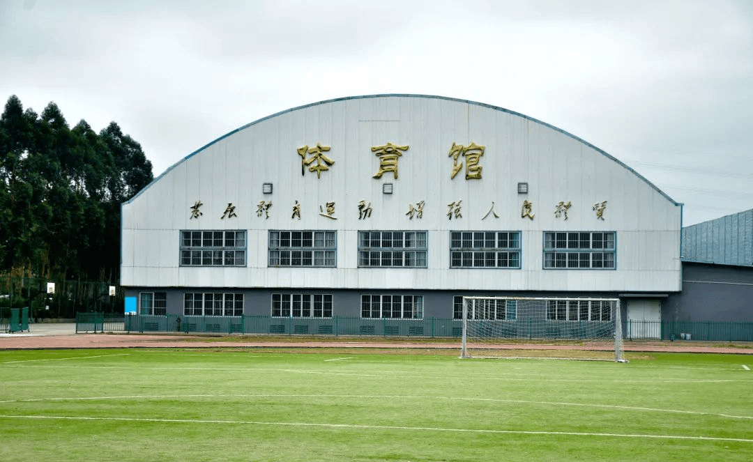 广西南宁体育学院图片