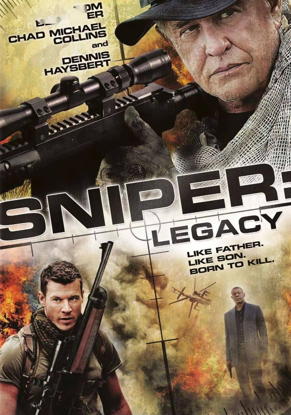 无人平台搭载大口径狙击步枪？影片《狙击手：遗产》中的武器与战术（上）_搜狐网