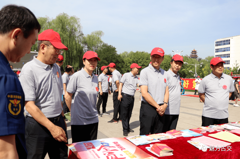 古交市宣传部长赵晋胜图片