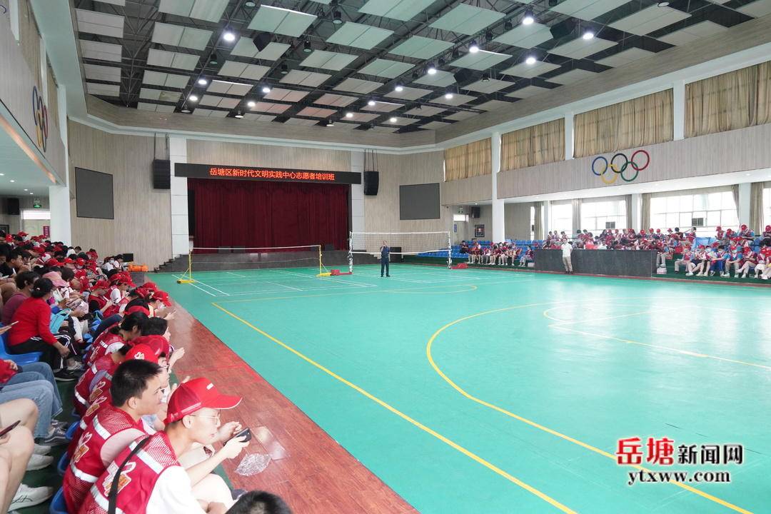 文明湘潭 共同家园 | 岳塘区250名准大学生投身深化全国文明城市建设