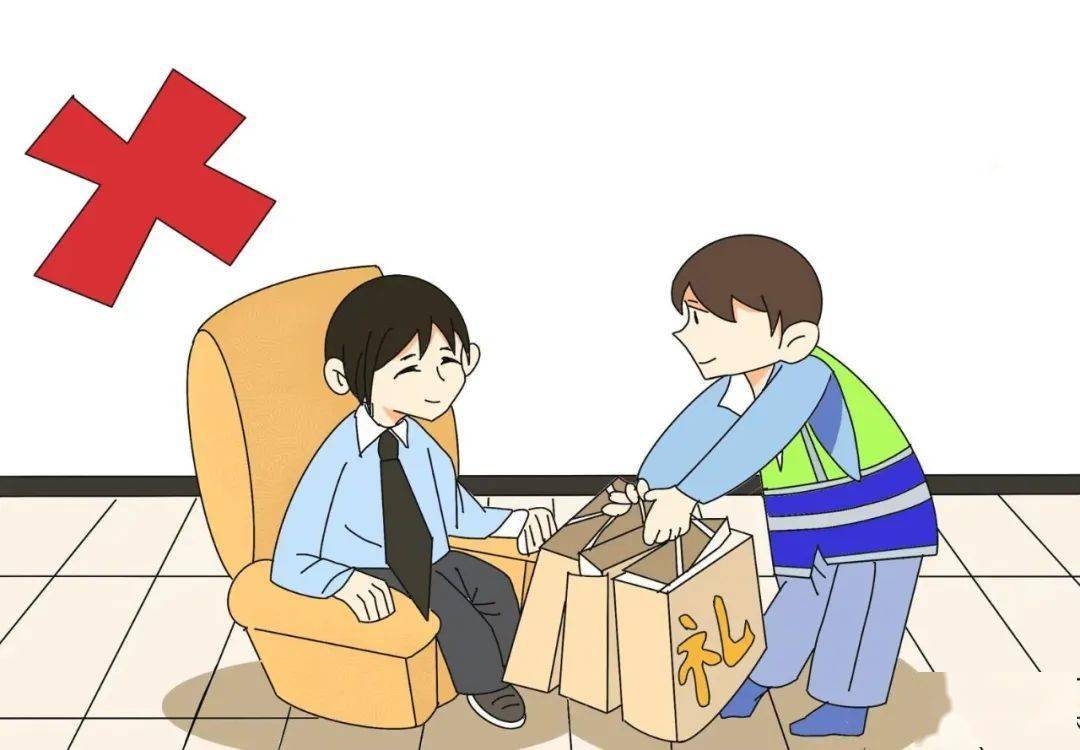 党风廉政宣教季丨一组漫画，带你“建”证清风四十年