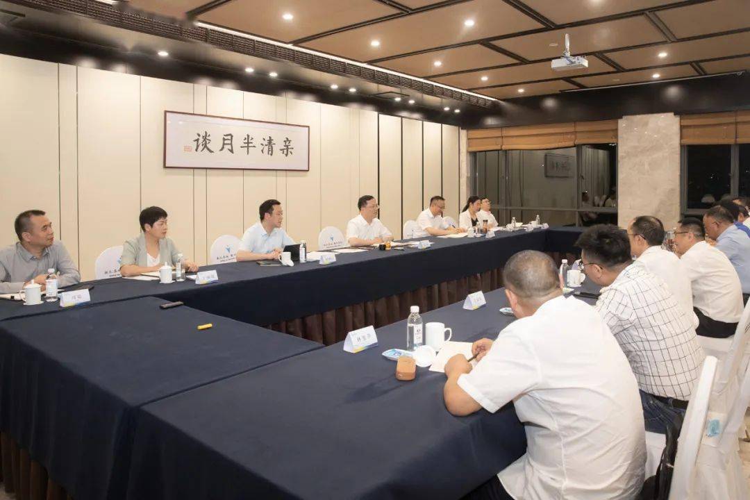 高屹参加亲清半月谈第三期叙谈会稳外贸拓市场解难题促发展