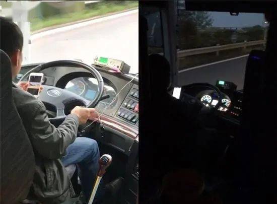 1死4伤云南一货车司机酿大祸高速上开车看电影