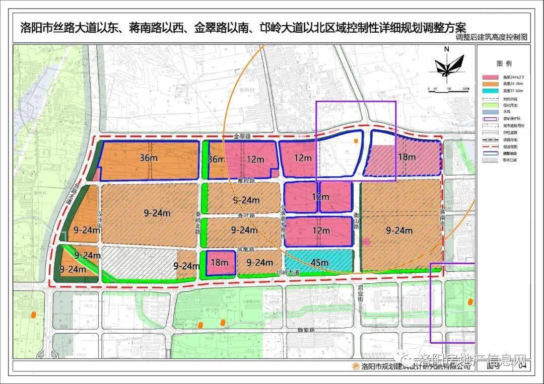 控规调整洛阳西工区4740亩范围地块将进行局部调整