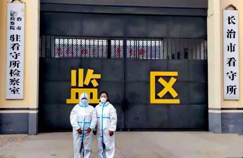 长治王婷婷被抓住了