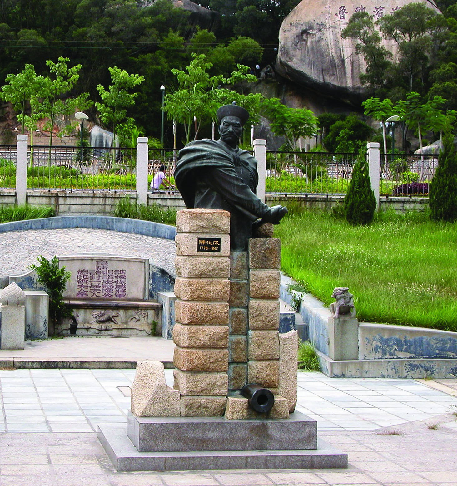 历史与记忆《申报》中的陈化成