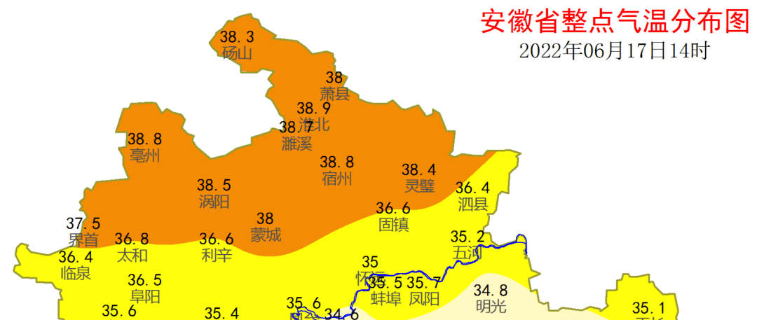 碭山人速看預警