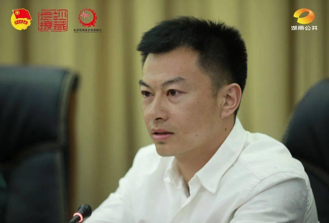 放手创业,放胆发展|山南市长会见长沙青年企业家_两地_次仁平措_活动