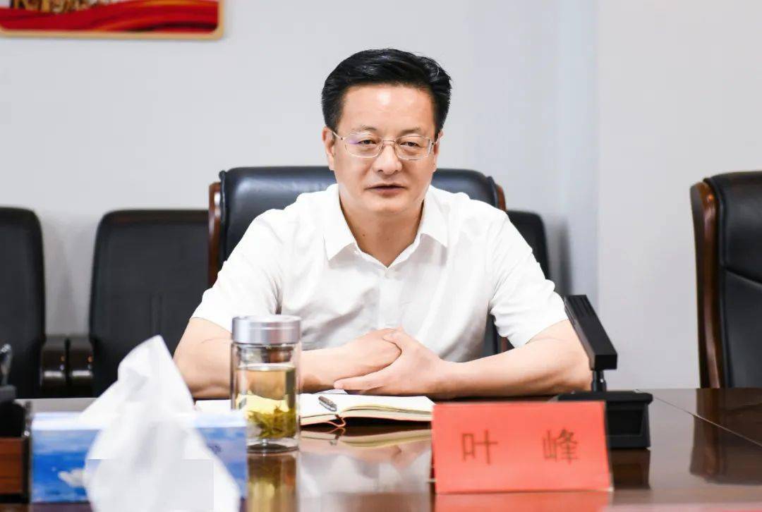 县委书记叶峰,县委常委,副县长罗伟明,江西海源复合